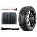 Bridgestone Potenza RE-71R 225/45R18 95W XL Ultra High Performance Summer Tire